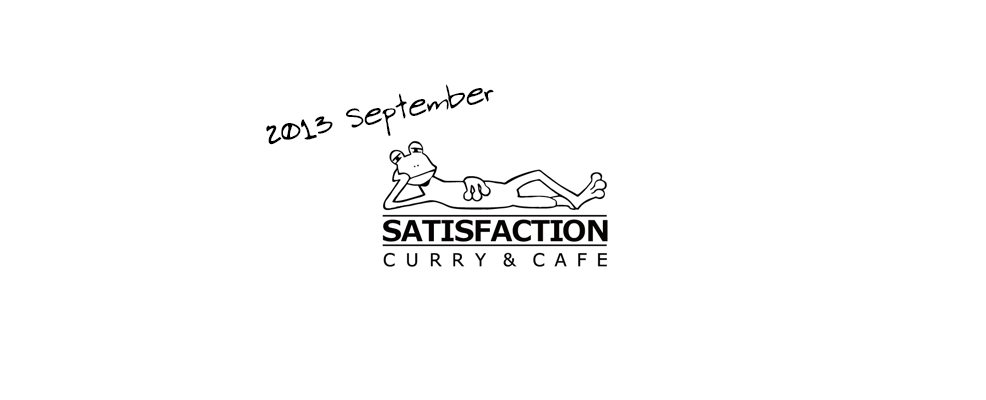 SATISFACTION CURRY&CAFE (サティスファクション カリー＆カフェ)